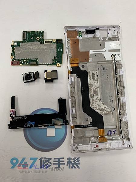 SONY-XA1U手機維修-面板維修-電池更換04