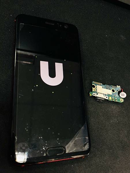 HTC U11充電異常(1)