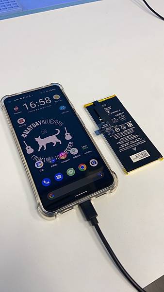 Pixel4a 5G