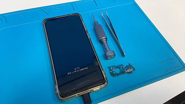 SAMSUNG Galaxy A33 5G 不能開機/不能充