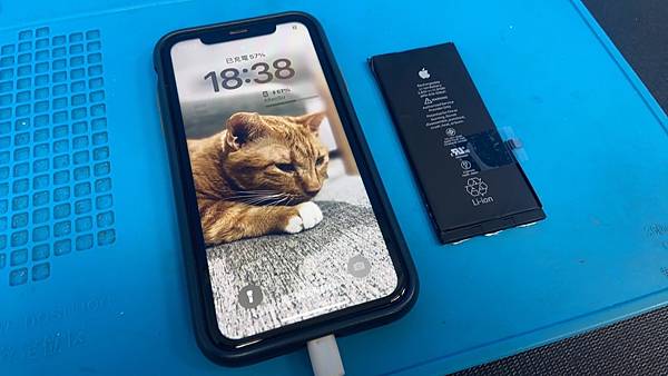 Apple iPhone 11 電池更換【947手機維修-新