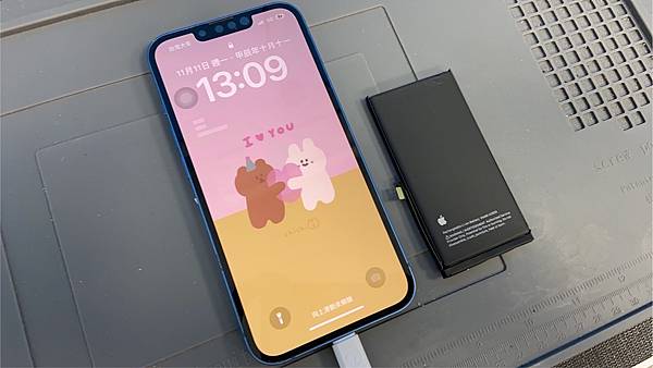 iPhone 13 電池更換 【947手機維修-新北板橋板新