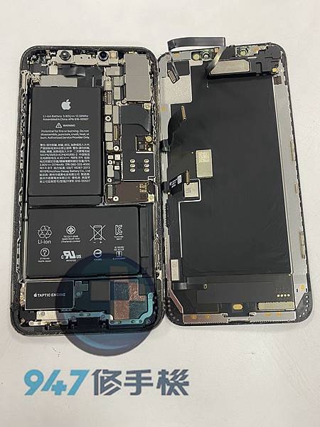 IXS MAX手機維修_面板更換_電池更換03.jpg IXS MAX手機維修_面板更換_電池更換03.jpg
