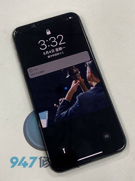 IXS MAX手機維修_面板更換_電池更換01.jpg IXS MAX手機維修_面板更換_電池更換01.jpg