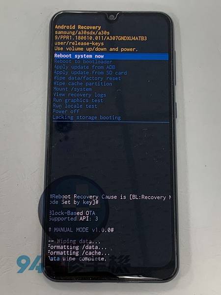 三星A30S手機維修_電池更換_軟體重灌05.jpg