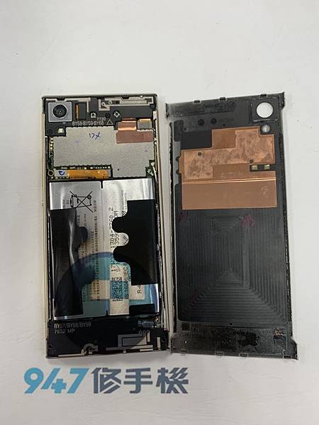 SONY XA1手機維修_電池更換_尾插更換02.jpg SONY XA1手機維修_電池更換_尾插更換02.jpg