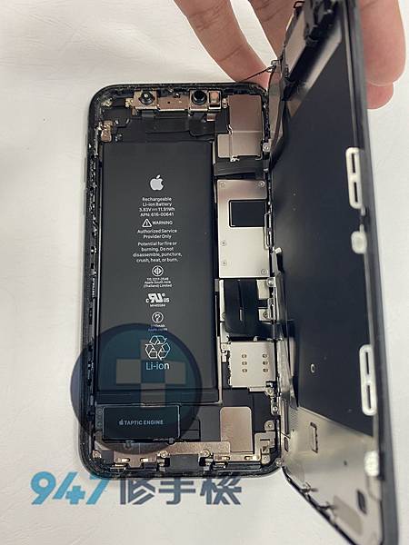 IPHONE 11手機維修_電池更換_面板更換03.jpg