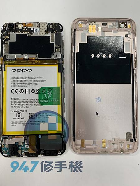 OPPO R9S手機維修_面板更換_電池更換03.jpg