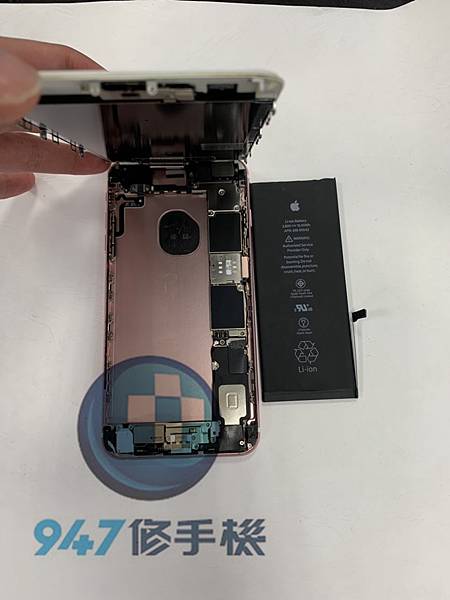 IPHONE 6S手機維修_面板更換_電池更換03.jpg