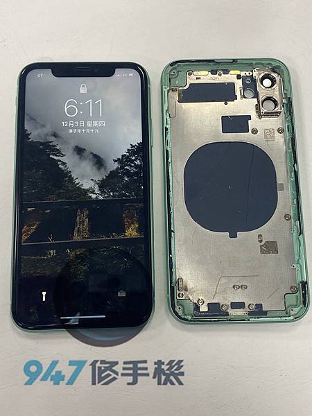 IPHONE 11手機維修_背蓋更換_電池更換05.jpg