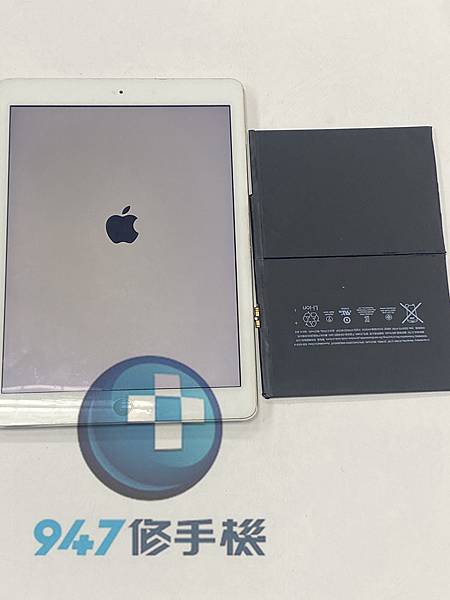 IPAD AIR 1平板維修_面板更換_電池更換06.jpg