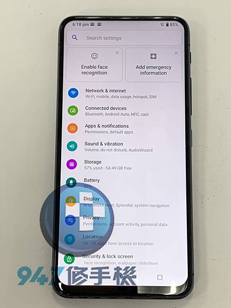 ASUS ZENFONE 6 2019 手機維修_面板更換_電池更換04.jpg