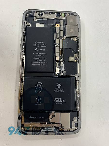 IPHONE X 手機維修_電池更換_面板更換02.jpg IPHONE X 手機維修_電池更換_面板更換02.jpg