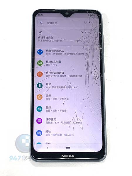 NOKIA 7.2 手機維修_面板更換維修_電池更換01.jpg