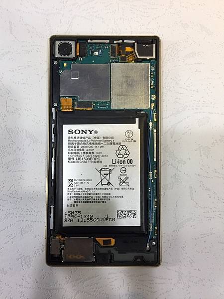 SONY Z5手機維修_更換電池02.jpg