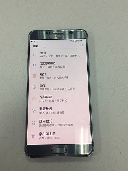 三星note5手機維修_更換電池05.jpg