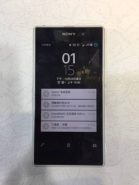 SONY Z1手機維修_更換開機音量排線01.jpg