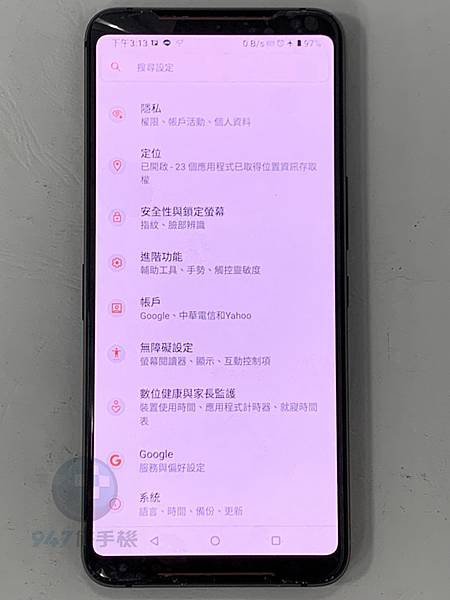 ROG 2 手機維修_面板維修_電池更換05.jpg