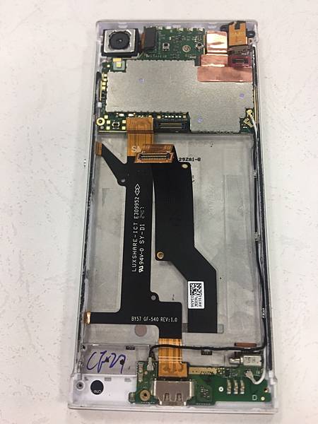 SONY XA1手機維修_更換螢幕03.jpg SONY XA1手機維修_更換螢幕03.jpg