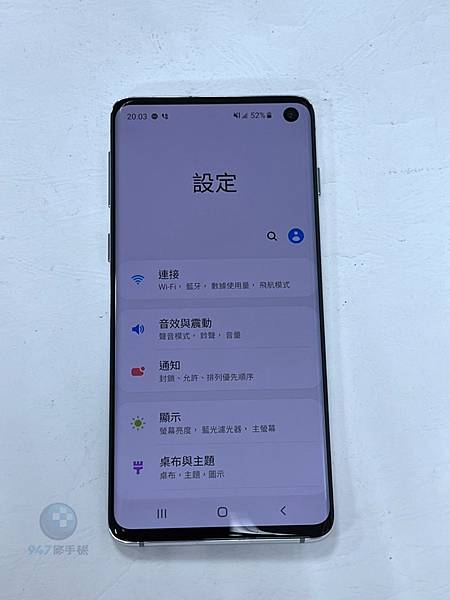 三星S10 手機維修_面板維修_電池維修04.jpg