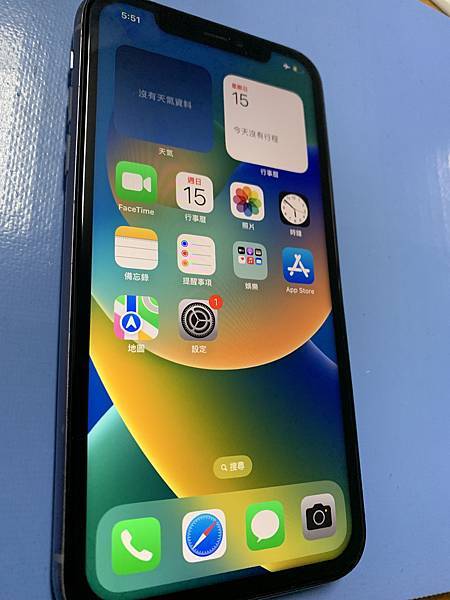 iPhone 11 更換螢幕 蘋果11、蘋果11pro、蘋果