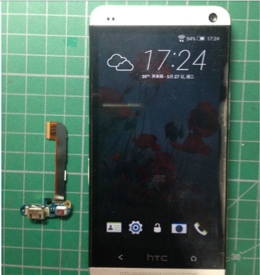 hTC M7死後復生