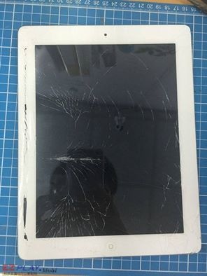 ipad3.jpg