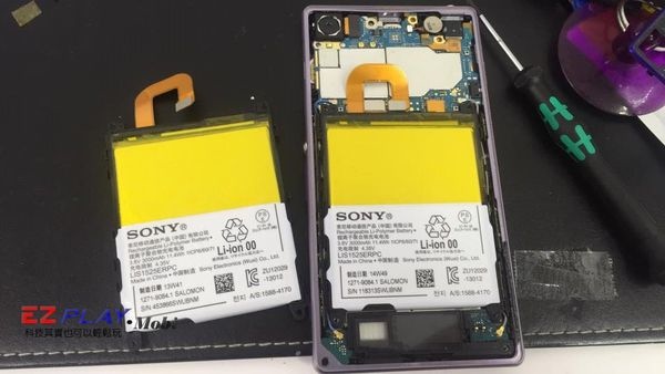 Sony z1手機會自動關機.jpg