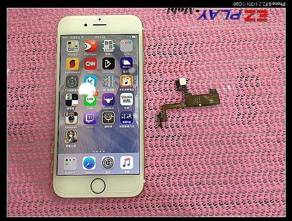 iPhone 6總是使盡吃奶力量去按開機鍵