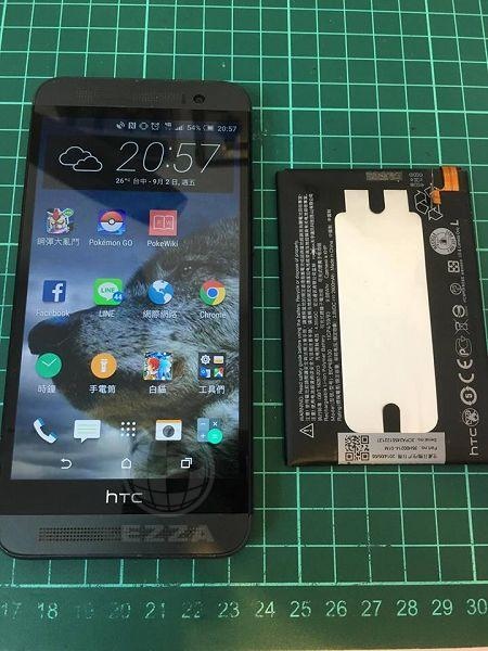 HTC E8常常自動關機