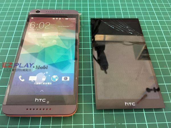 HTC 626換完面板還是很好用