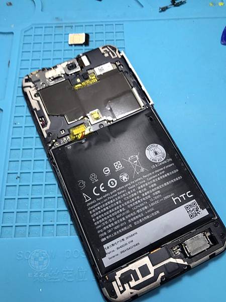 HTC E9電池快爆啦