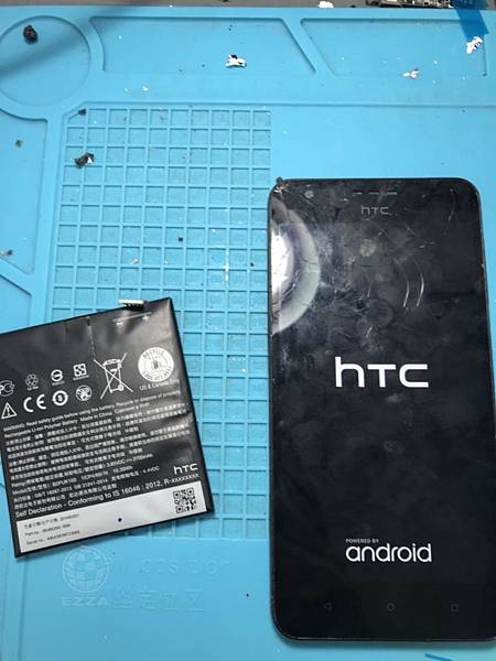 HTC825電池膨脹