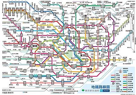 地鐵路線圖.jpg