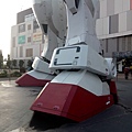 IMG_20140531_171016.jpg