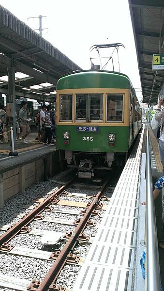 IMAG6545.jpg