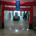 DSC03951.JPG