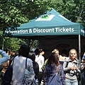 DSC05755.JPG
