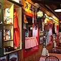 DSC06527.JPG
