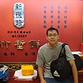 DSC03504.JPG