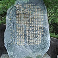 DSC03540.JPG