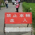 SANY0403.JPG