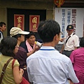 SANY0404.JPG