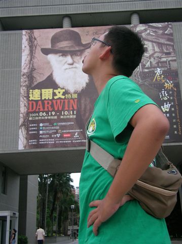 SANY0461.JPG