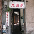 SANY0489.JPG