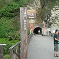 SANY0509.JPG