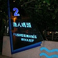 SANY0525.JPG
