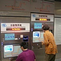 SANY0532.JPG