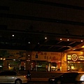 SANY0538.JPG