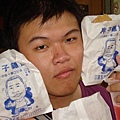 一中街胖子雞排